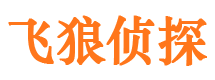 余干市婚姻调查